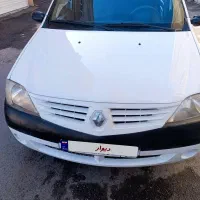 النود.دوگانهکارخانه