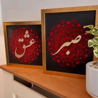 تابلو های تزئینی|تابلو، نقاشی، عکس|کرمان, |دیوار