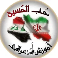 آموزش لهجه عراقی با فیلم فقط با ماهی ۱۹۹ تومن