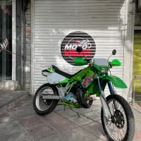KDX 250 کادیکس