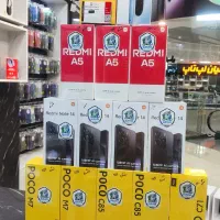 گوشی. اقساط. نقد. معاوضه. چکی