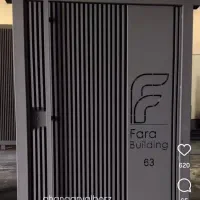 درب ریلی درب اکاردونی و سایر مصنوعات فلزی