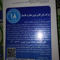 گوشی A05sح۱۲۸ رم۶وگوشی a06 حافظه۶۴|موبایل|اسفراین, |دیوار