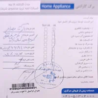 یخچال فریزر۲۷فوت سفید براق بدون برفک جنرال اوکسیل|یخچال و فریزر|کرج, حیدرآباد|دیوار