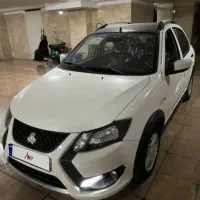 کوییک SR صفرخشک