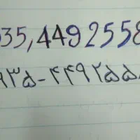 سیم کارت 0935
