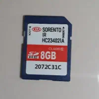 مموری نویگیشن اورجینال سورنتو ۲۰۱۶ و ۲۰۱۷