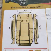 تیبا 2 مدل 96|خودرو سواری و وانت|تربت‌حیدریه, مظفریه|دیوار