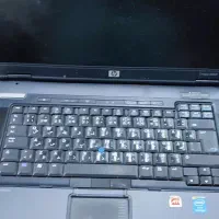 لب تاب دل