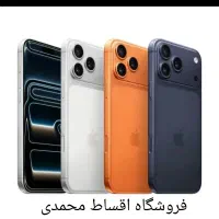 ویژه اقساط 36 ماهه