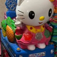 تکان دهنده گیتی|اسباببازی|چهارباغ, |دیوار