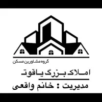 مسکن مهر / سرهنگ رضایی/ میدان المپیک / فول امکانات