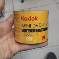 مینی دی وی دی کوداک