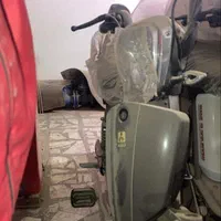 موتور شارژی