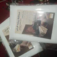 محافظ فرش 9متری