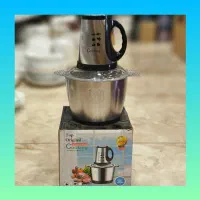 خردکن ( خرد کن برقی ۳ لیتری کوکینگ)