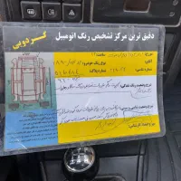پژو 405|خودرو سواری و وانت|شاهرود, |دیوار