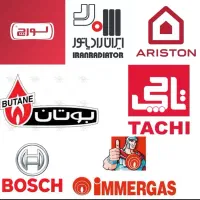 تعمیر انواع پکیج در پردیسان وقم