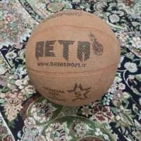 توپ بسکتبال بیتا