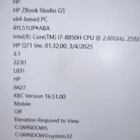 لبتاب HP|رایانه همراه|اهواز, کمپلو جنوبی|دیوار