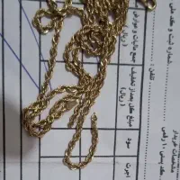 زنجیر طلافوری فروشی