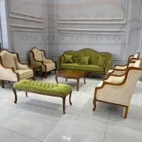 مبل آدیداس ×× بانک مبل ××   بزرگترین تولیدی استان