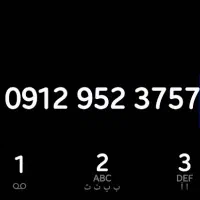 ۹۱۲ کد ۹ بدون زنگ خور