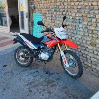 موتور تریلر MKZ