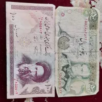 اسکناس قدیمی کلکسیونی