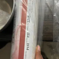 کاغد دیواری|خدمات پیشه و مهارت|اصفهان, الهیه|دیوار