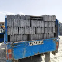 بلوک سیمانی|مصالح و تجهیزات ساختمان|قم, نیروگاه|دیوار