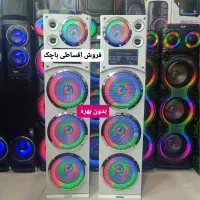 باند اسپیکر وسینما خانواده*باچک بی بهره*DENAY+