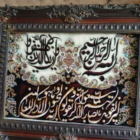 تابلو فرش|تابلو فرش|اردبیل, |دیوار