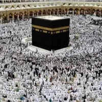 فروش فیش حج عمره