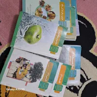 کتاب پایه دوازدهم