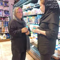 جذب نیروی خانم در فروشگاه و هایپر مارکت معتبر|استخدام خدمات فروشگاه و رستوران|لاهیجان, گلستان|دیوار