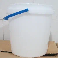 سطل