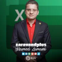 مهارت پرکاربرد کامپیوتر و ICDL با قیمتی منصفانه