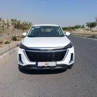 فروش فوری تیگارد