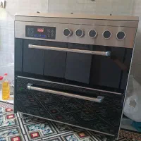 گاز طرح فردار