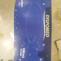 دستکش وینیل