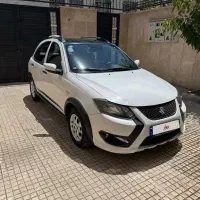 کوییک Rs 1402