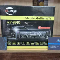 ساووی|قطعات یدکی و لوازم جانبی|تهران, امام خمینی|دیوار