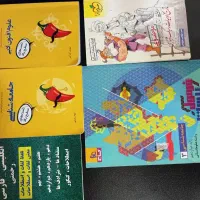 12 تا کتاب کنکوری انسانی