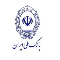 خدمات کامپیوتری و اینترنتی