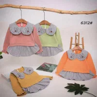 پوشاک کودک و نوجوان ستاره