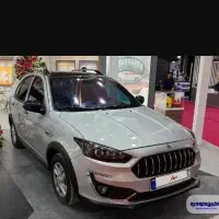 حواله اطلس S