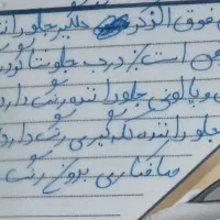 سمند EF7 مدل97|خودرو سواری و وانت|بروجرد, |دیوار