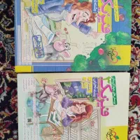 کتاب تست فیزیک 3 خیلی سبز