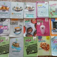 کتاب تست کنکور انسانی
